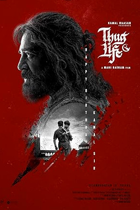 Thug Life Movie Download Free Hindi  2025 HDPrint 1080p – 720p – 480p |  Card