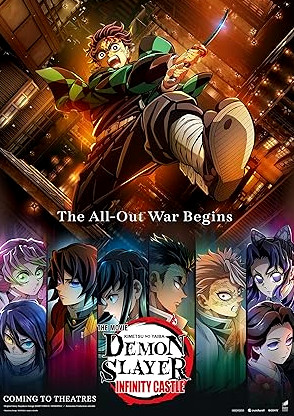 Demon Slayer: Kimetsu no Yaiba Infinity Castle Movie Download Free English  2025 HDPrint 1080p – 720p – 480p |  Card