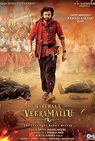 Hari Hara Veera Mallu Movie Download Free Dual Audio (Hindi – Telugu)  2025 HDPrint 1080p – 720p – 480p |  Card