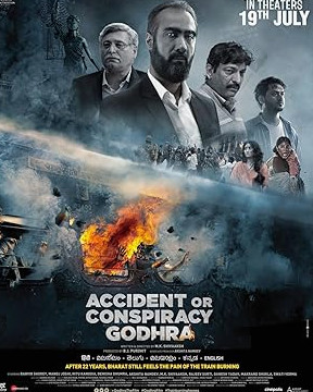 Accident or Conspiracy: Godhra Movie Download Free Hindi  2024 HDPrint 1080p – 720p – 480p |  Card