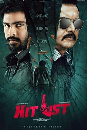 Hit List Movie Download Free Dual Audio (Hindi – Tamil)  2024 HDPrint 1080p – 720p – 480p |  Card