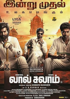 Lal Salaam Movie Download Free Hindi  2024 HDPrint 1080p – 720p – 480p |  Card