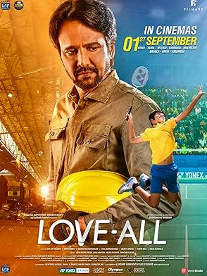 Love All Movie Download Free Hindi  2023 HDPrint 1080p – 720p – 480p |  Card