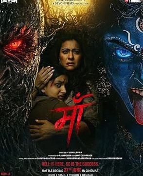 Maa Movie Download Free Hindi  2025 HDPrint 1080p – 720p – 480p |  Card