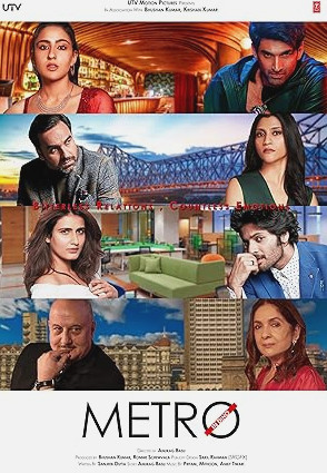 Metro… In Dino Movie Download Free Hindi  2025 HDPrint 1080p – 720p – 480p |  Card