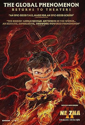 Ne Zha 2 Movie Download Free Dual Audio (Hindi – English)  2025 HDPrint 1080p – 720p – 480p |  Card