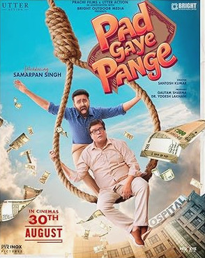 Pad Gaye Pange Movie Download Free Hindi  2025 HDPrint 1080p – 720p – 480p |  Card