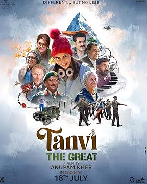 Tanvi: The Great Movie Download Free Hindi  2025 HDPrint 1080p – 720p – 480p |  Card