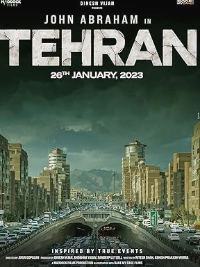 Tehran Movie Download Free Hindi  2025 HDPrint 1080p – 720p – 480p |  Card