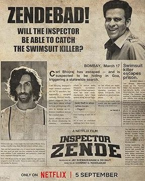 Inspector Zende Series Download Free Hindi  2025 HDPrint 1080p – 720p – 480p |  Card