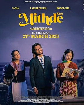 Mithde Movie Download Free Punjabi  2025 HDPrint 1080p – 720p – 480p |  Card